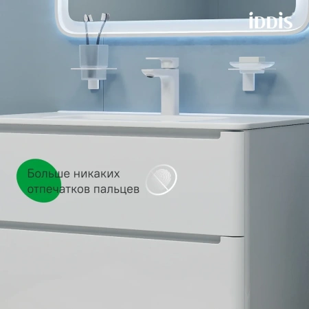 Тумба IDDIS с умывальником, подвесная, 80 см, белая, Edifice, IDDIS, EDI80W0i95K