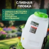 Опрыскиватель ранцевый бензиновый DGM PH-271 (2Т 0,9кВт; бак 25 л; давление 2,5 МПа)