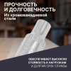 Головка 1/4" 5мм 6гр. PRO STARTUL (PRO-54005)