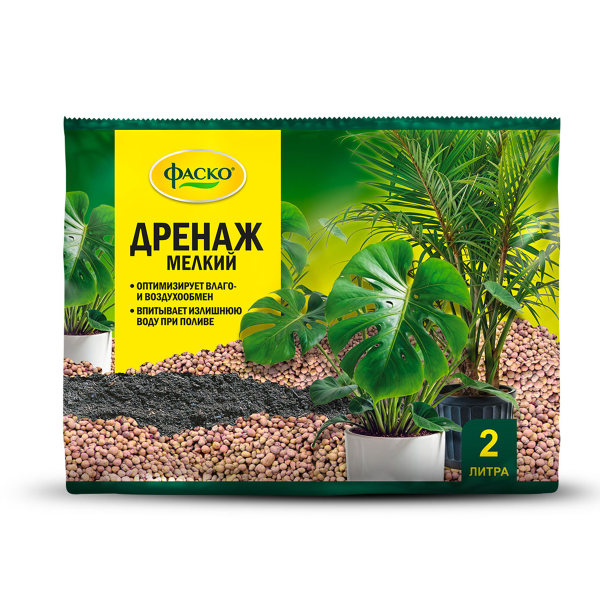 Дренаж Цветочный® мелкий 2л.