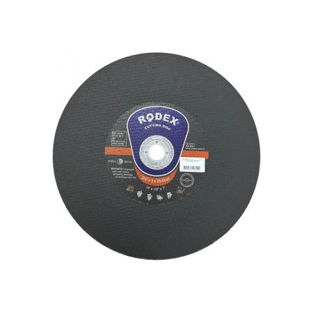 Диск отрезной  350*3*25.4 мм SRIM350