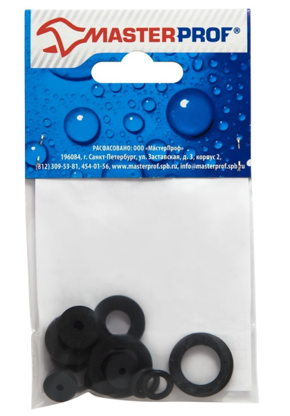 Набор прокладок для золотникового смесителя (флажковый), MP-У