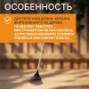 Грабли для листьев с чер. Classic FISKARS (1001586)