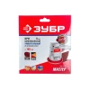 Круг ЗУБР MASTER шлифовальный универсальный на велкро основе 6 отверстий Р320 150мм 5шт