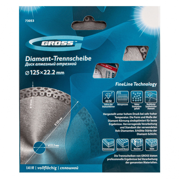 Диск алмазный отрезной сплошной, 125 х 22,2 мм,  тонкий сплошной влажная резка// Gross