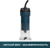 Фрезер TM 500 ALTECO
