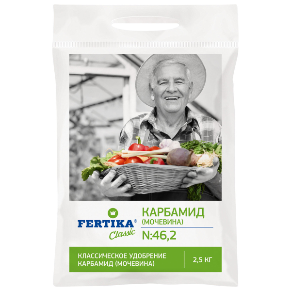 Удобрение минеральное Fertika Карбамид  (N-46,2%) 2,5 кг
