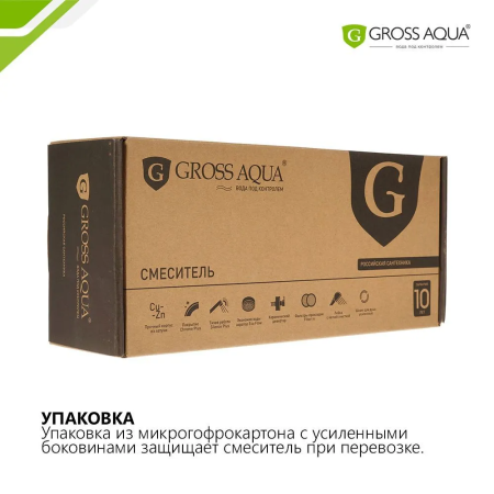 Смеситель в/д Gross Aqua Base (7237258C-35L(F) "д"р35"