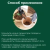 Дренаж керамзит 2л крупный