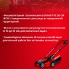 Газонокосилка аккумуляторная Einhell GE-CM 18/30 Li Einhell