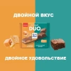 Ritter Sport Шоколад молочный DUO солёная карамель и шоколадный брауни 218г