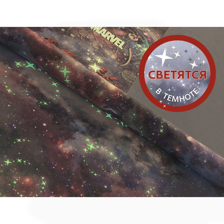 Обои Артекс 10651-01 Железный человек (10,05*1,06)(6) винил гор. тисн. на флиз. основе