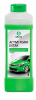 Бесконтактная химия "Activ Foam Extra" 1 кг Grass