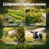 Опрыскиватель аккумуляторный SP-16AC Huter