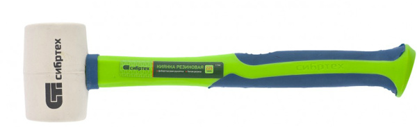 Киянка резиновая, 225г., белая резина, фибергласовая рукоятка// Сибртех