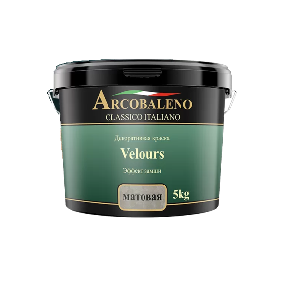 Краска декоративная с эффектом замши "Arcobaleno Velours" база: матовая 5 кг