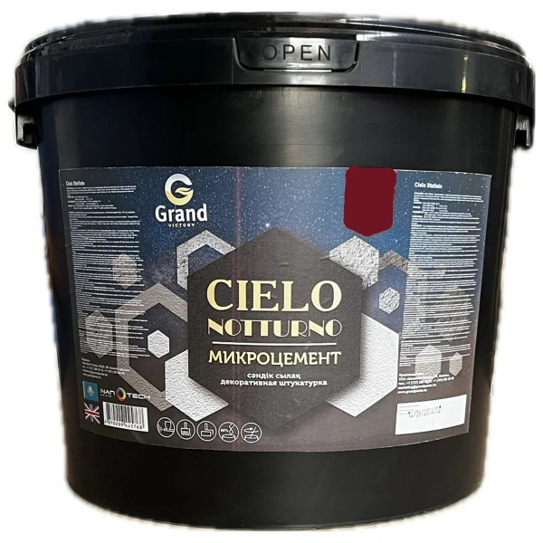 Декоративная штукатурка CIELO NOTTURNO микроцемент,"Grand Victory"  15кг