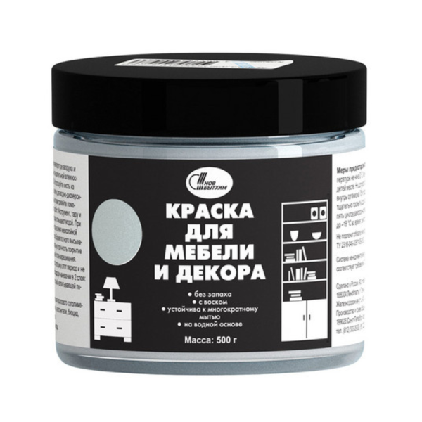 Краска для мебели и декора льняной 0.5кг Новбытхим_(6035) Краска для мебели и декора льняной 0.5кг Новбытхим_(6035)