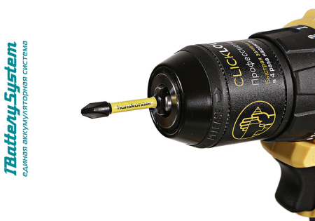 Дрель акк б/щ Hanskonner, HCD2065C 18В, 1BatterySystem,60Нм, пл.патрон, 2х2Ач,кейс