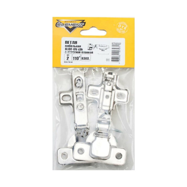 Петля меб. click накл.110* с отв.пл (белый цинк 2 шт)