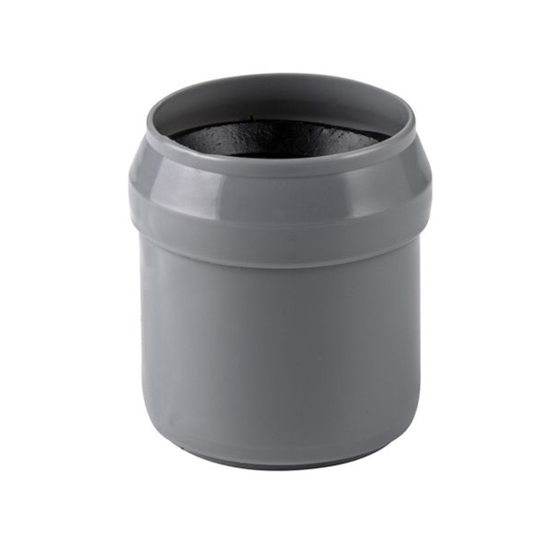 Редукция концентрическая ВК ПП 50/40, серый,РТП