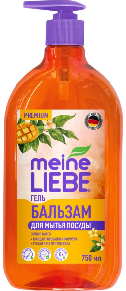 Гель-бальзам для мытья посуды MEINE LIEBE Сочное Манго концентрат 750мл