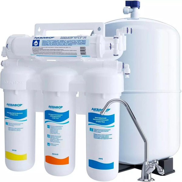 Водоочиститель Аквафор-ОСМО-050-5-А-Р