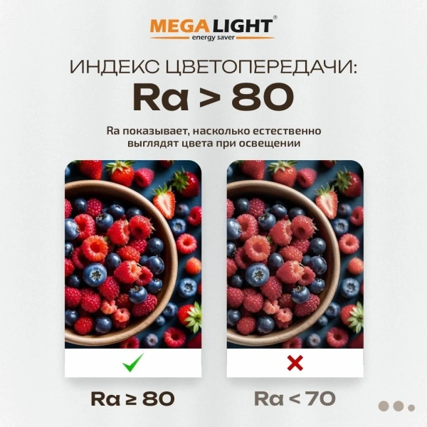Светильник светодиодный накладной LED ДПО VIBE (черный + золото) 48W 3600Lm d390x75 4000K IP20 MEGAL