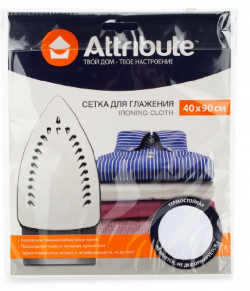 Сетка для глажения Attribute 40х90 см Сетка для глажения Attribute 40х90 см