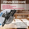 Пила циркулярная BULL KS 1901 в кор. (Литая алюминиевая платформа, 6000 об/мин)