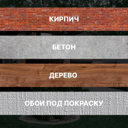 Краска резиновая (Рогнеда) Dali для кровли, цоколя,фасада, серый графит - 3 кг