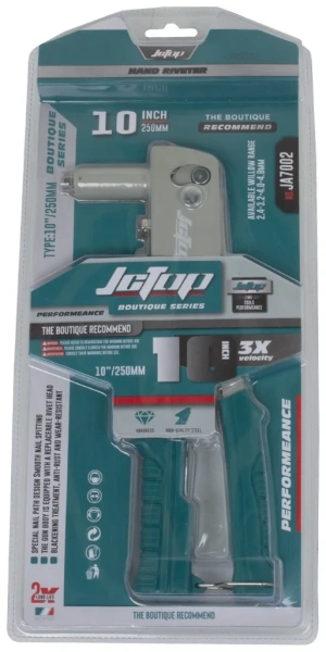 Заклепочник JcTop JA7002, 250мм (PRC)