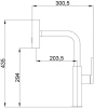 Смеситель д/к HAIBA HB 73824-8 выдвижной излив белый