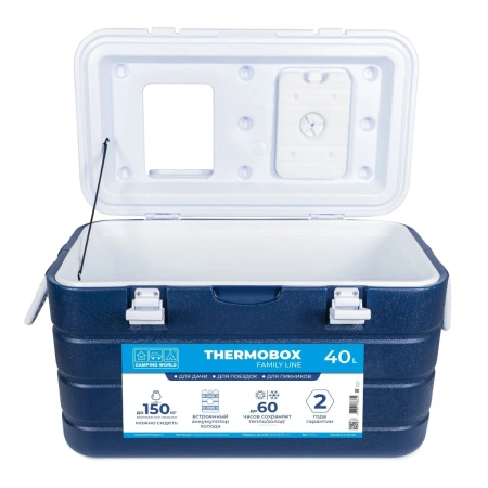 Контейнер изотермический Camping World Thermobox 40 л. 64,5х36х37 см до 60 ч