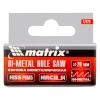 Коронка BIMETAL, 20 мм// MATRIX