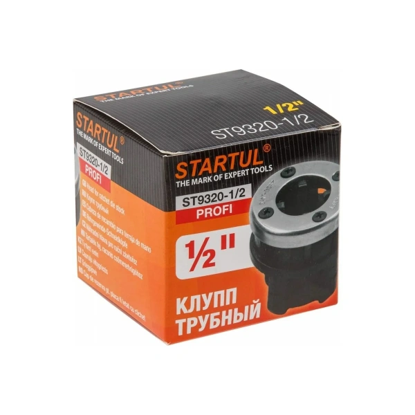 Клупп трубный 1/2" STARTUL PROFI (ST9320-1/2), арт.ST9320-1/2