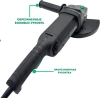 Машина углошлифовальная DWT PLUS, WSP13-180 TQ