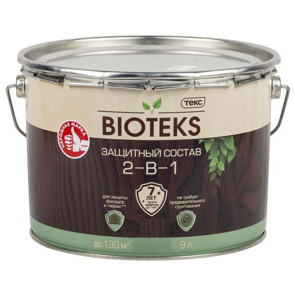 Антисептик Биотекс Классик УНИВЕРСАЛ бесцв 9л