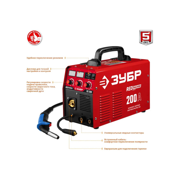 Полуавтомат сварочный ЗУБР инверторный, ПС-200, 200 А