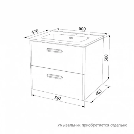 Тумба iddis Brick с умывальником, подвесная арт.BRI60W0i95K 60 см