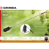 Удлинитель телескопический GRINDA ES-2200 для ранцевых опрыскивателей стеклопластиковый, 1260-2200 м