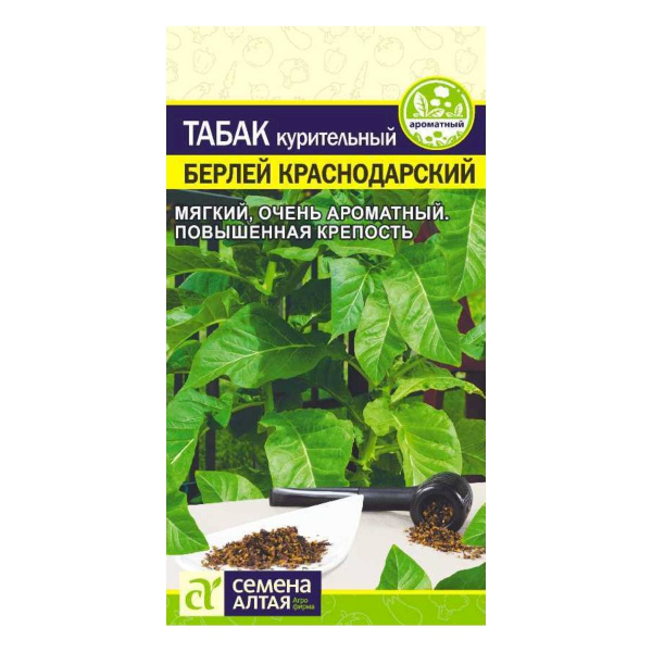 Семена Зелень Табак Берлей Краснодарский/Сем Алт/цп 0,01 гр.