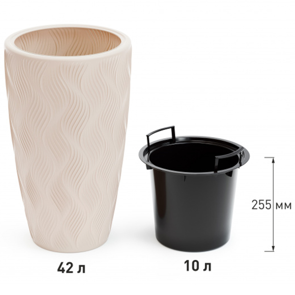 Кашпо напольное Флэйм D360мм 10,0/42,0л h595мм вставка св.бежевый М8887