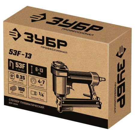 Пневматический степлер (скобозабиватель) ЗУБР 53F-13, скобы тип 53F (6-13 мм), Профессионал