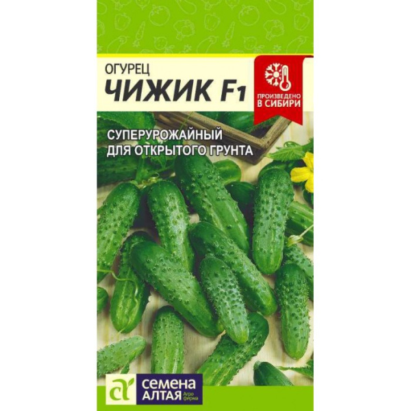 Семена Огурец Чижик F1/Сем Алт/цп 8 шт.