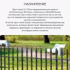 Грунт-эмаль по ржавчине Elcon 3в1 матовая графит 0,8 кг