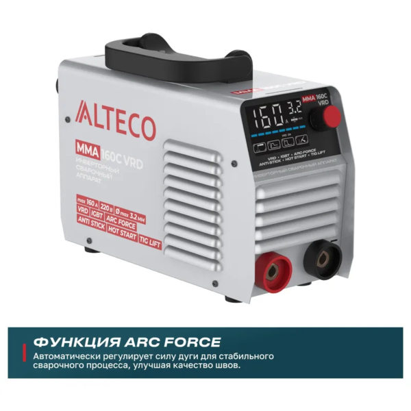 Аппарат инверторный сварочный Alteco MMA-160С VRD