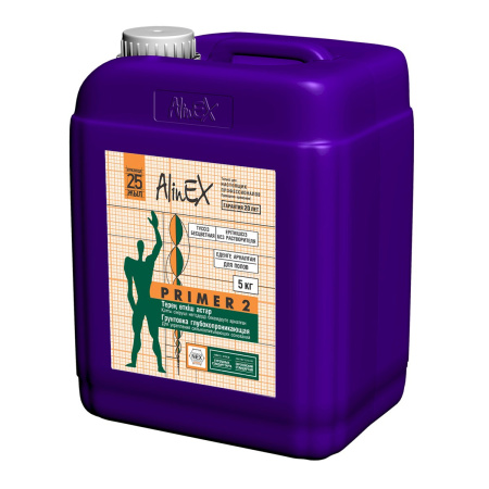 Грунтовка AlinEX PRIMER-2, 5 кг (для пола, полимерная)