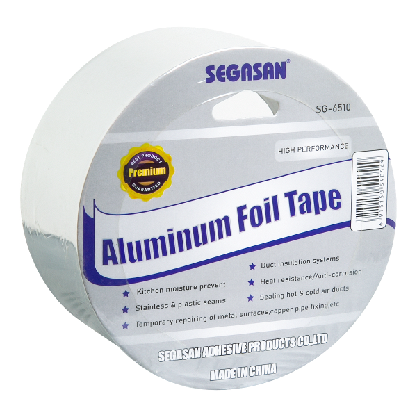 Лента аллюминевая 20 м