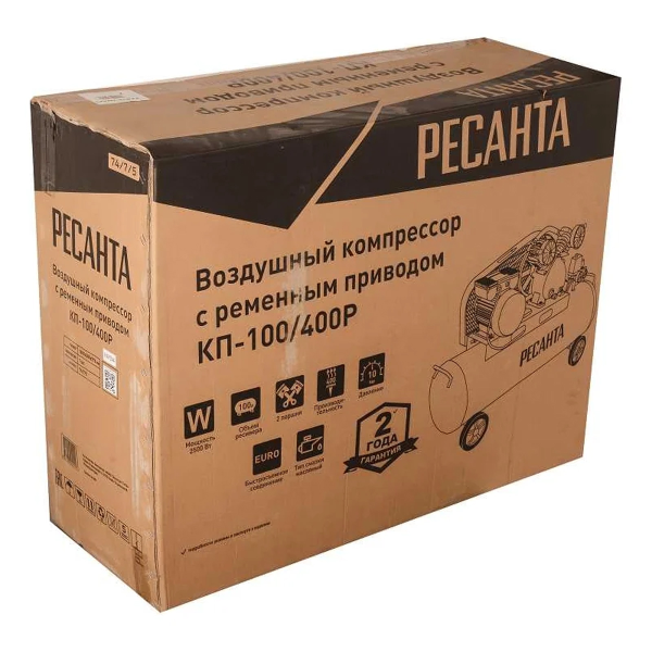 Компрессор КП-100/400Р Ресанта